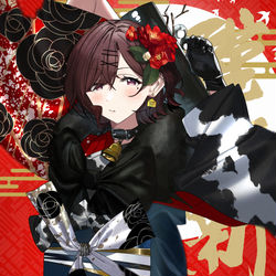 This is a pixiv picture whose title is 「あけましておめでとうございます」.
