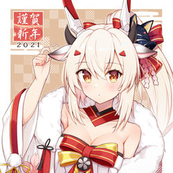 This is a pixiv picture whose title is HAPPY NEW YEAR!.