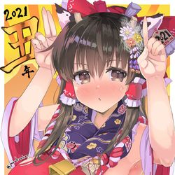 This is a pixiv picture whose title is 謹賀新年牛巫女霊夢さん（丑年ver）.