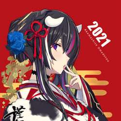 This is a pixiv picture whose title is 2021正月🎍.