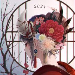 This is a pixiv picture whose title is 迎春.