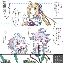 This is a pixiv picture whose title is 正月のキャストリアとWマーリン.