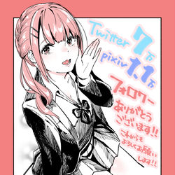 This is a pixiv picture whose title is pixiv1万＆Twitter7万フォロワーありがとうございます.