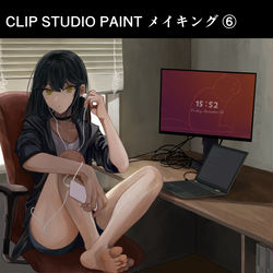 This is a pixiv picture whose title is クリスタ メイキング.