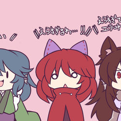 This is a pixiv picture whose title is 褒めてくれる草の根.