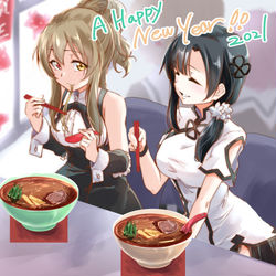This is a pixiv picture whose title is 神雨ハピニュイヤ！.