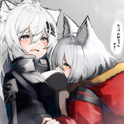 This is a pixiv picture whose title is ラップランド　× レッド.