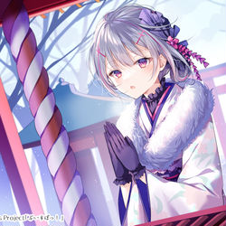 This is a pixiv picture whose title is 【お仕事告知】空澄セナ2021お正月ボイスイラスト.