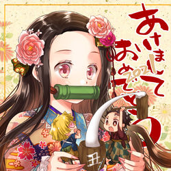 This is a pixiv picture whose title is あけおめです！.