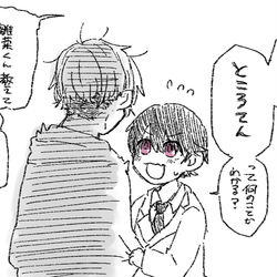 This is a pixiv picture whose title is シャニマスTSまとめ②.