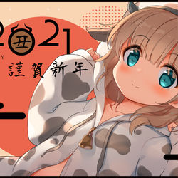 This is a pixiv picture whose title is HAPPY NEW YEAR 2021.