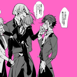This is a pixiv picture whose title is 🌸総受イベントシリーズ！※男装監督生・目隠し.