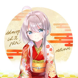 This is a pixiv picture whose title is 晴れ着イレイナさん.