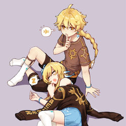This is a pixiv picture whose title is 空&荧.