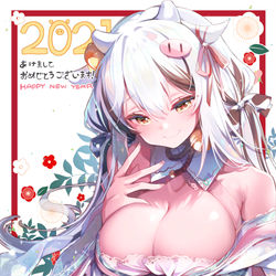 This is a pixiv picture whose title is あけおめ🐮.