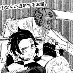 This is a pixiv picture whose title is 4つの共通点.
