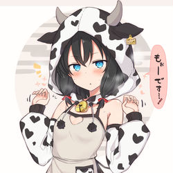 This is a pixiv picture whose title is 牛な奴隷ちゃん.
