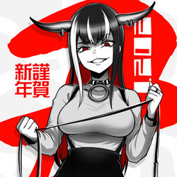 This is a pixiv picture whose title is 丑ちゃん.