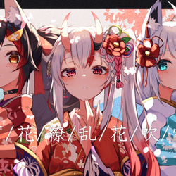 This is a pixiv picture whose title is 百花繚乱花吹雪.