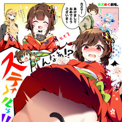 This is a pixiv picture whose title is 💥おけおめぐみん💥.