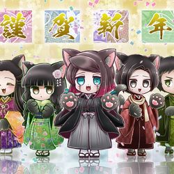 This is a pixiv picture whose title is 🎍🐱あけましておめでとうございます🐱🎍.
