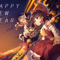 This is a pixiv picture whose title is ２０２１！.