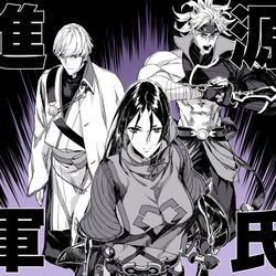 This is a pixiv picture whose title is 源氏進軍！.