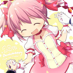 This is a pixiv picture whose title is まどマギ10周年おめでとう！！！！！.