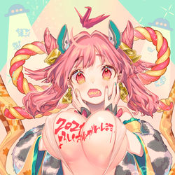 This is a pixiv picture whose title is 🐮2021🐮.