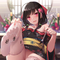This is a pixiv picture whose title is 2021.