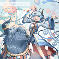 This is a pixiv picture whose title is ボクらの年だよ！.