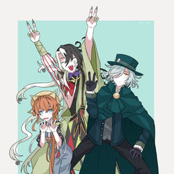 This is a pixiv picture whose title is クリティカル三人衆.