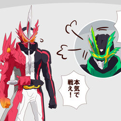 This is a pixiv picture whose title is セイバー(＆ヨドレス)まとめ18.