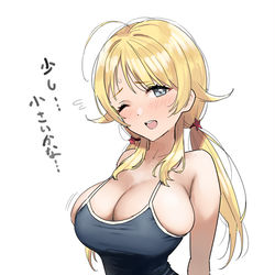 This is a pixiv picture whose title is めぐる.