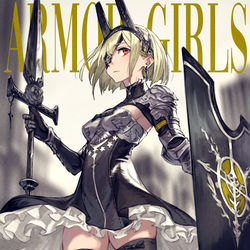 This is a pixiv picture whose title is 甲冑女子.