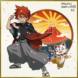 This is a pixiv picture whose title is 2021.