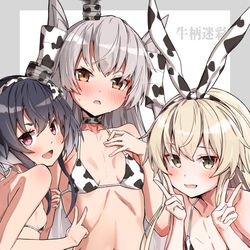 This is a pixiv picture whose title is 牛柄迷彩.