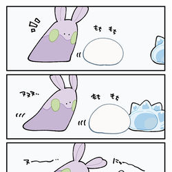 This is a pixiv picture whose title is ****.