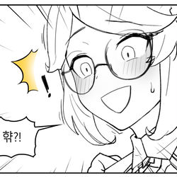 This is a pixiv picture whose title is 콘스탄챠 냄새맡는 만화.