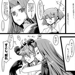 This is a pixiv picture whose title is ふぁてご #218.