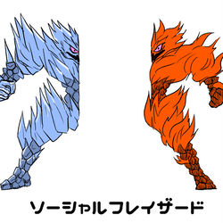 This is a pixiv picture whose title is ソーシャルフレイザード.