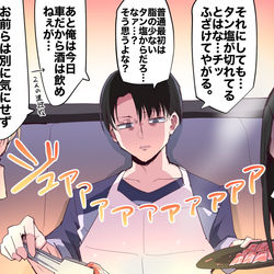 This is a pixiv picture whose title is さぁ～リヴァイと焼肉だ～！やっすいやっすい焼肉屋～.