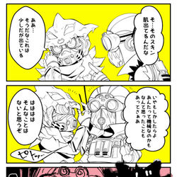 This is a pixiv picture whose title is Twitterまとめ.