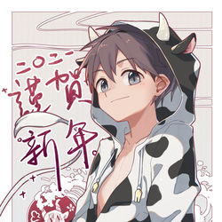 This is a pixiv picture whose title is 2021あけおめ.