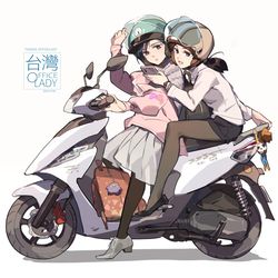 This is a pixiv picture whose title is 雙載 / 二人乗り.