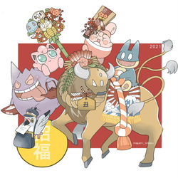 This is a pixiv picture whose title is クリスマスから成人式までの.