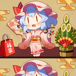 This is a pixiv picture whose title is 間違い探しレミリア.