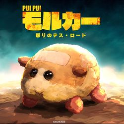 This is a pixiv picture whose title is モルカー.