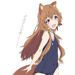 This is a pixiv picture whose title is 川遊びする幼少期ラフタリアさん.