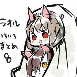 This is a pixiv picture whose title is ラオルいろいろまとめ8.